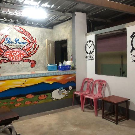 Poopreaw Koh Larn Apartment Exterior foto